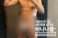 섹시착샷 후기, 너무 좋아요!!!g